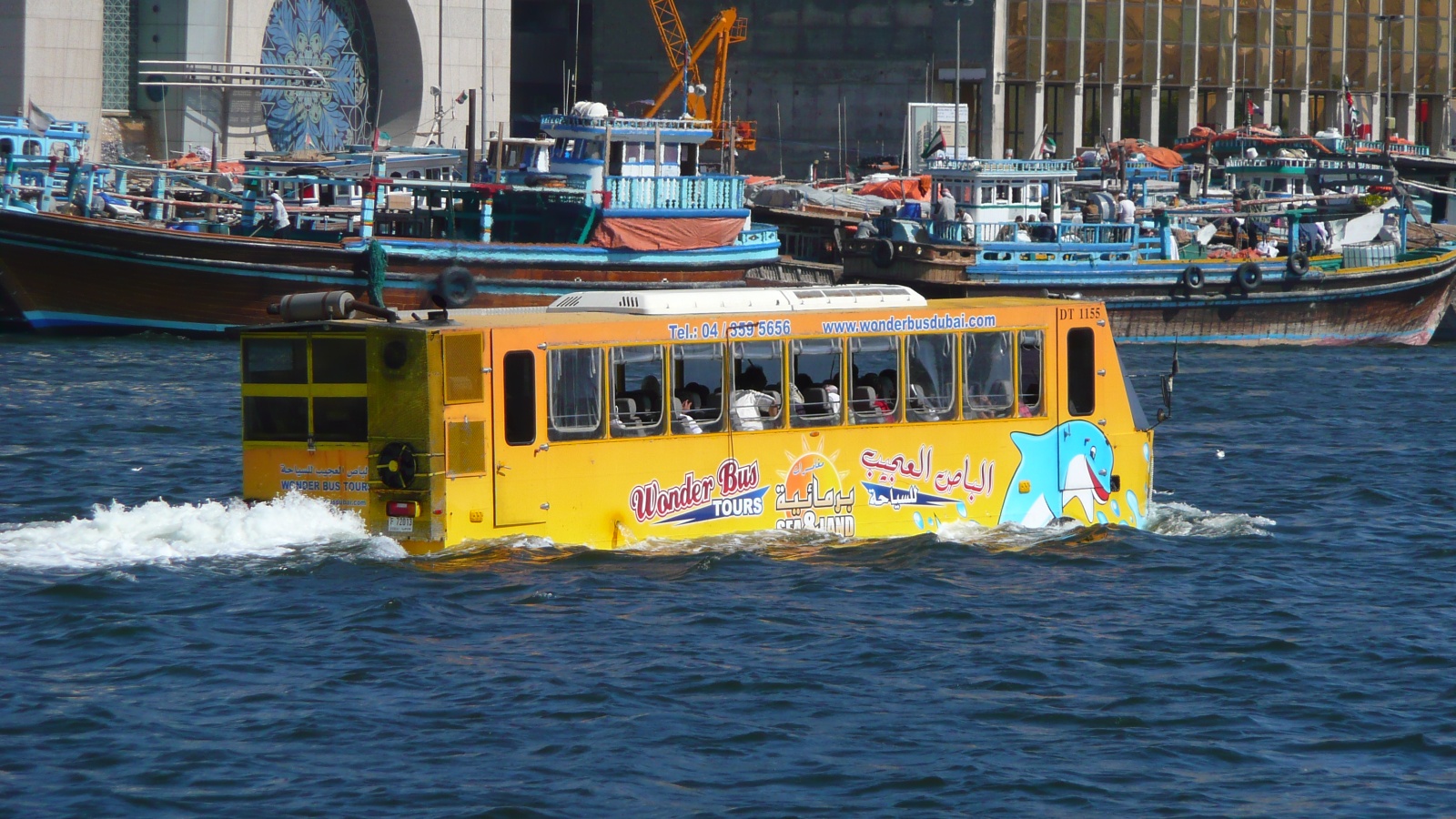 Dubai Water Taxi Map